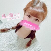 ３連休もよろしくね?