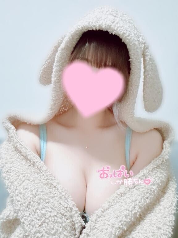 ちゅきちゅきラブリーちゃん??