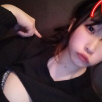いるよ