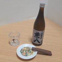 ミニチュア