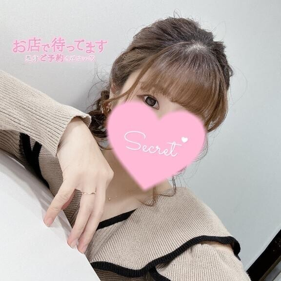 可愛いだけじゃダメですか？