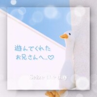 ?404のお兄さん?