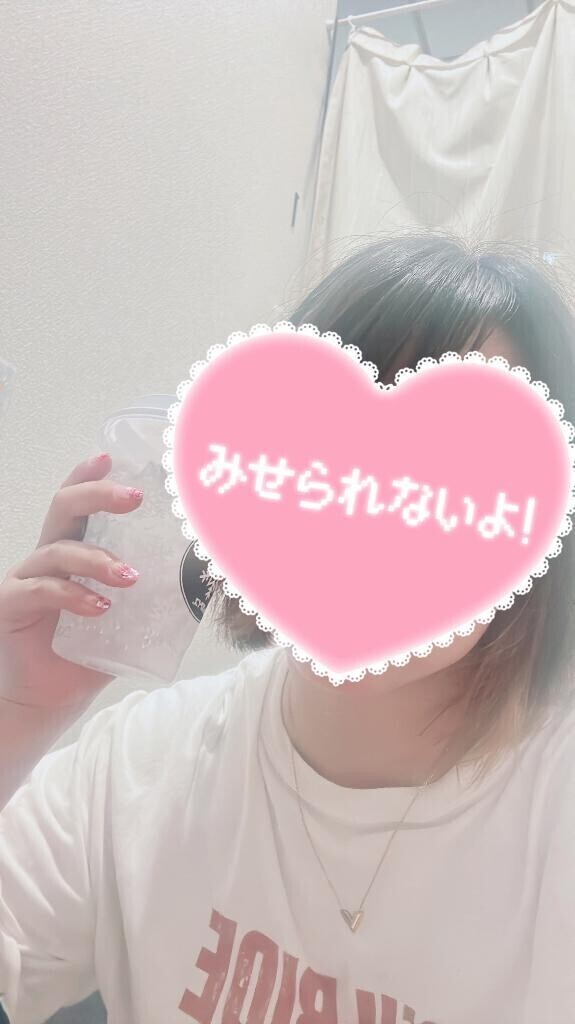 キンキンに冷えてやがるぅ～??