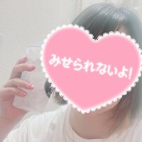 キンキンに冷えてやがるぅ～??