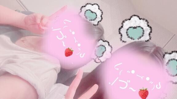 ゾクゾク。。????