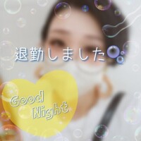 まこ
