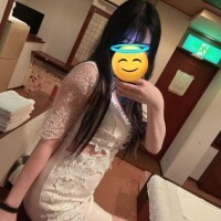 くみ