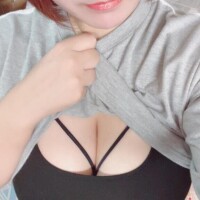 しゅ！