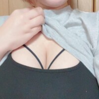 んちゃ