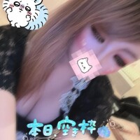 退勤！！！