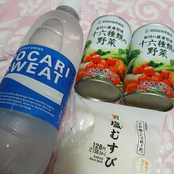 お昼ご飯?