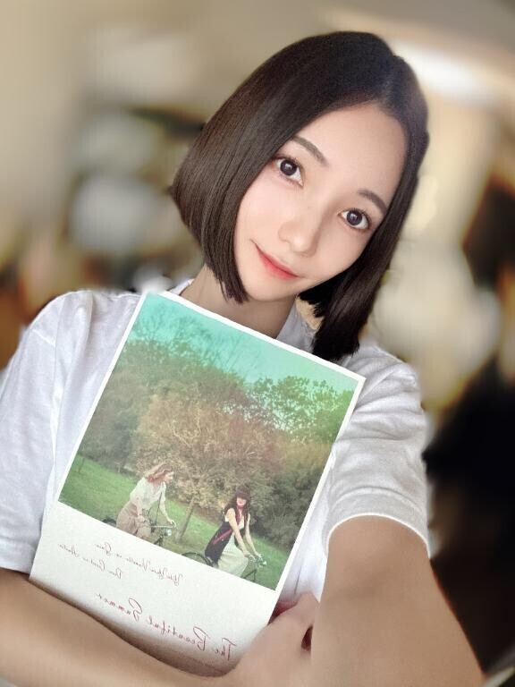 美しい夏?