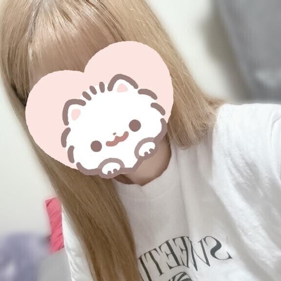 おはよー