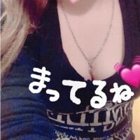 出勤してるよ～??お誘い待ってま～す?