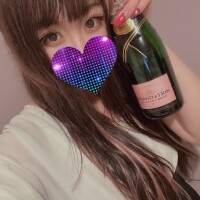 ありがとう