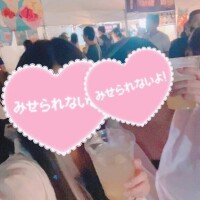 今日から。。???