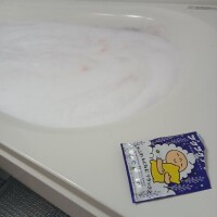 お風呂?