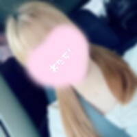 七葉（ななは）