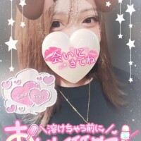 あやの