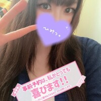 退勤！