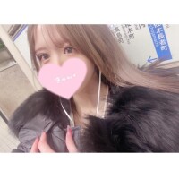 りんね