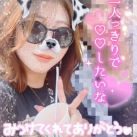 あやの