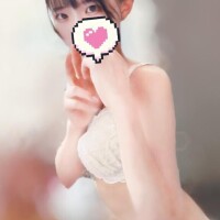 すず