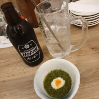 まこ