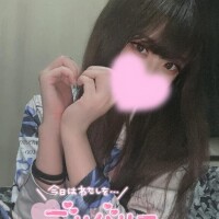 ねえねえねえ