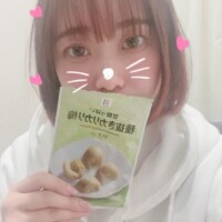 ひなの