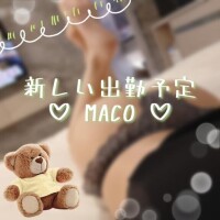 出勤予定?