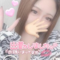 あやの