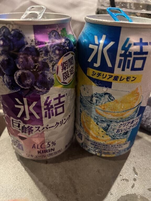 ほろ酔いえち??