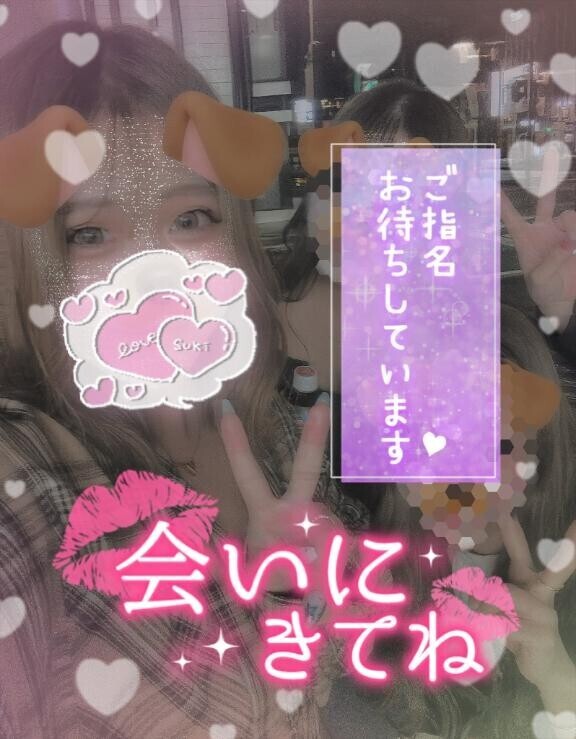 【?出勤??】幸せ(  ´?`  )?