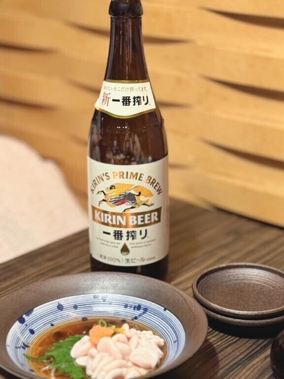 [お題]from:落ち着けさん