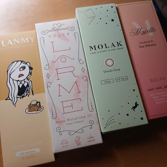 おはようございます??