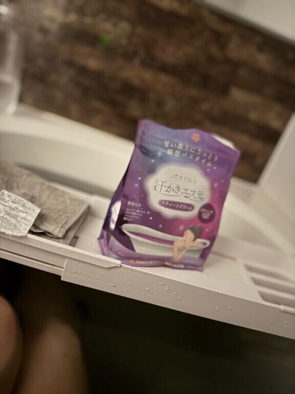 今日はお昼からです?