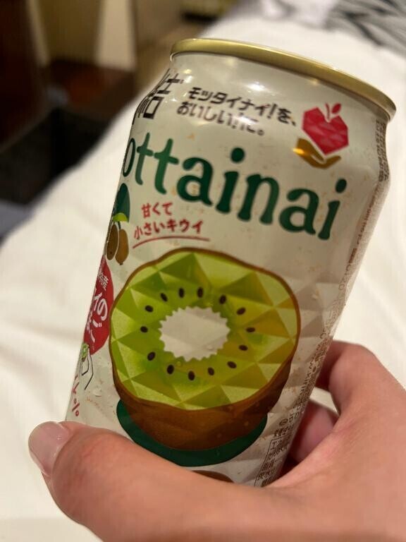 センチュリー??写真指名様