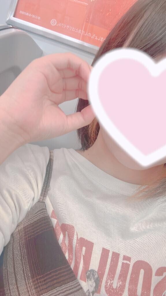 向かってます??