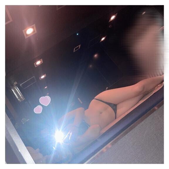 おまちしてます