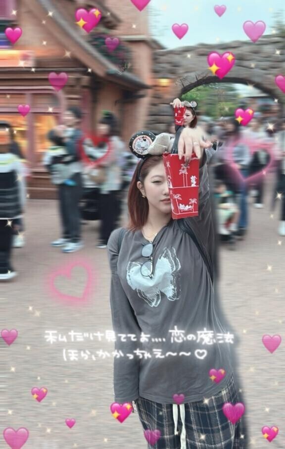 嬉しいがいっぱいのお休み期間?