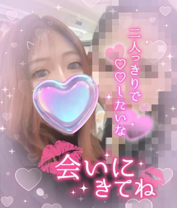 【?出勤??】大切な事、、??