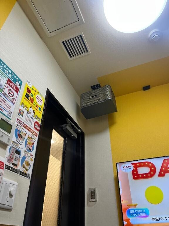 ?誘ってくれてアリガトッ??