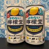 夢咲優羽(ゆめさきゆう)