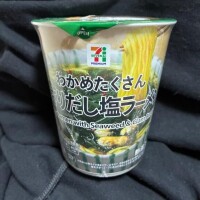 ?千葉市ご自宅本指名様?