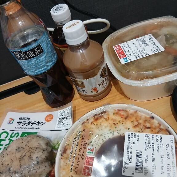今日のご飯?