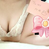 11月12日mさま！