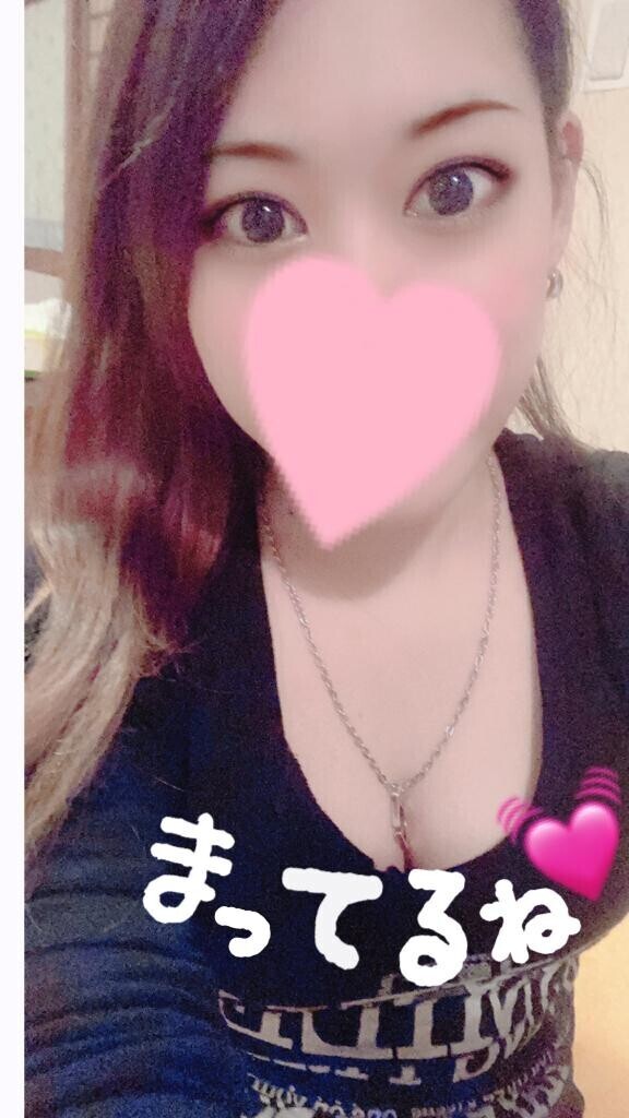 出勤したよぉ?エ〇チ〇ことしよっ?