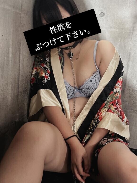ヤられて喜ぶ女です。