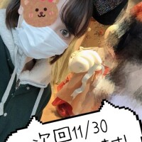 旅行いってきます！